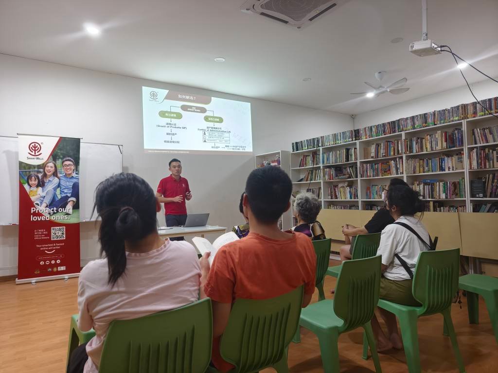 Cross-Border Marriage