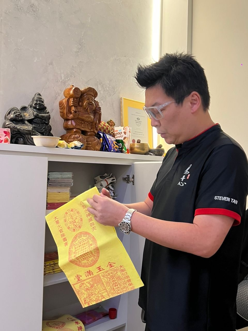 YI XIN