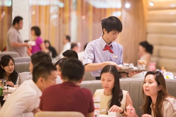 Commercial Grade Water Filter