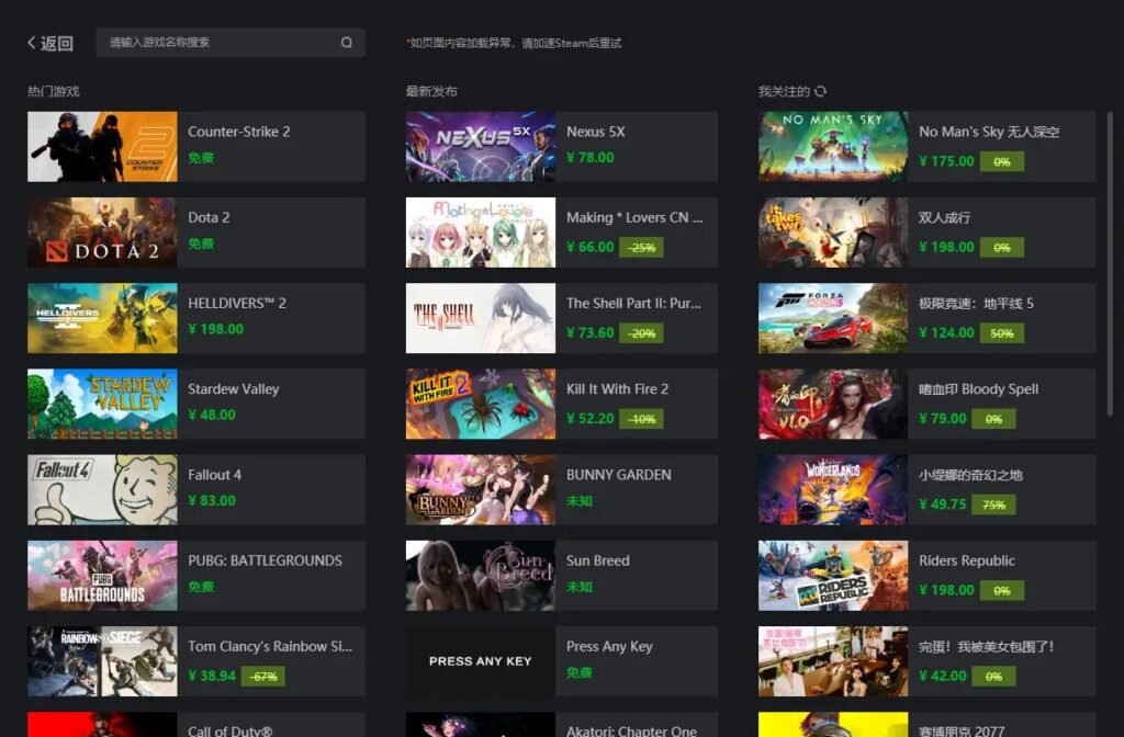 Best Web3 Platform 2026