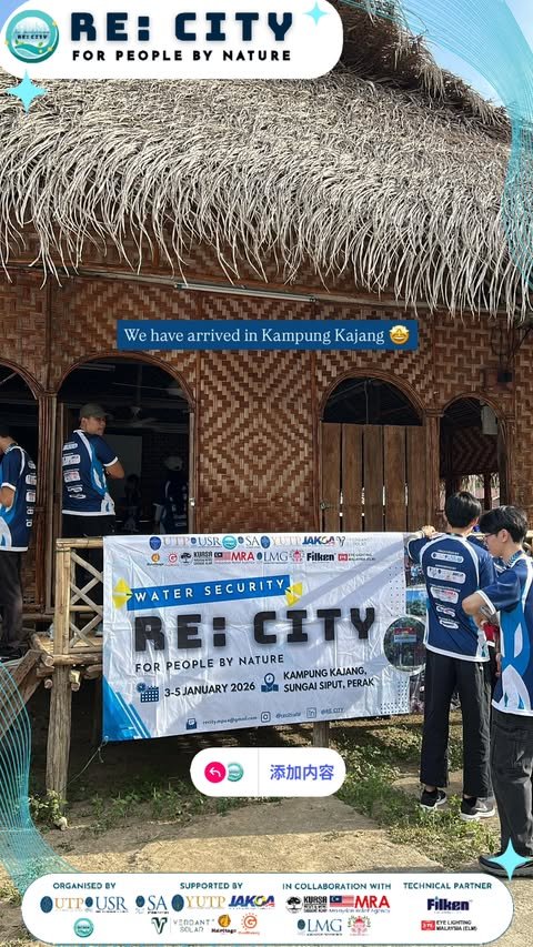 Filken CSR Event 2026