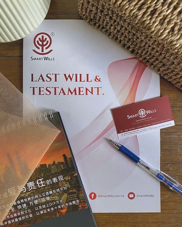 Best Online Will Company 2026